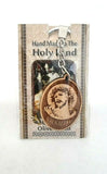 Hand Made Olive Wood Engraved Jesus Head Crown of Thorns Keyring, From Jerusalem, The Holy Land