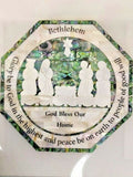 Hand Crafted Mother Of Pearl Bethlehem Christmas Crib / Nativity Wall Plaque / Glory be to God Prayer