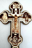 Meaningful Wooden Standing Crucifix With Very Detailed Icons, Please read Description
