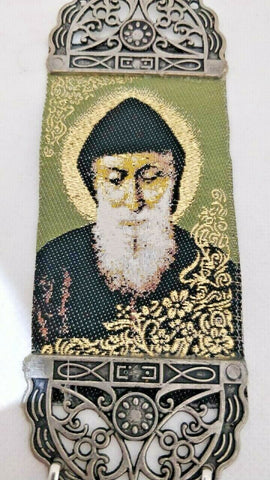 St Charbel Fabric Cloth Icon Banner Textile Art with 3 Crosses /  Wall or Car Hanging.