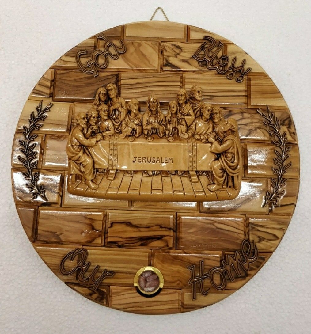 Last Supper Olive Wood Wall Plaque With Ceramic Centre piece-Frankince ...