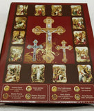 Olive Wood Crucifix 13.5 cm With Holy Soil