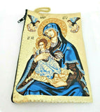 Our Lady Virgin Mary and Baby Jesus Tapestry Rosary / Bible or Church Bag or Purse / with zip