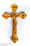 Hand Made Carved Olive Wood Crucifix with Relics / www.tbng.co.uk