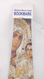 Jerusalem Virgin Mary Miniature Woven Carpet Bookmark. Absolutely Beautiful